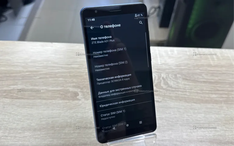 Zte Blade A31 2/32Gb
