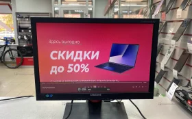 Монитор Samsung LS19A200