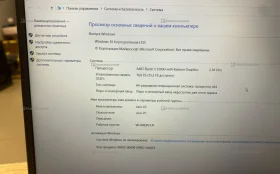 Купить Ноутбук  Honor MagicBook 14 б/у , в Казань Цена:28900рублей