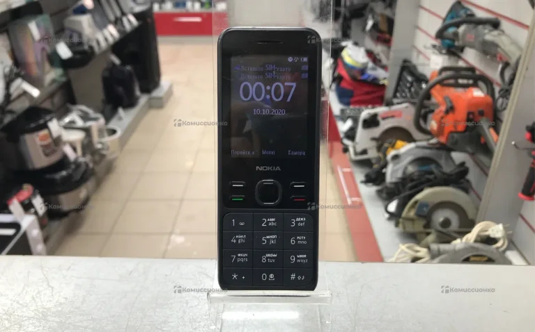 Nokia RM-1035