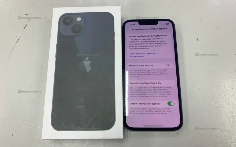 Apple iPhone 13 4/256 ГБ