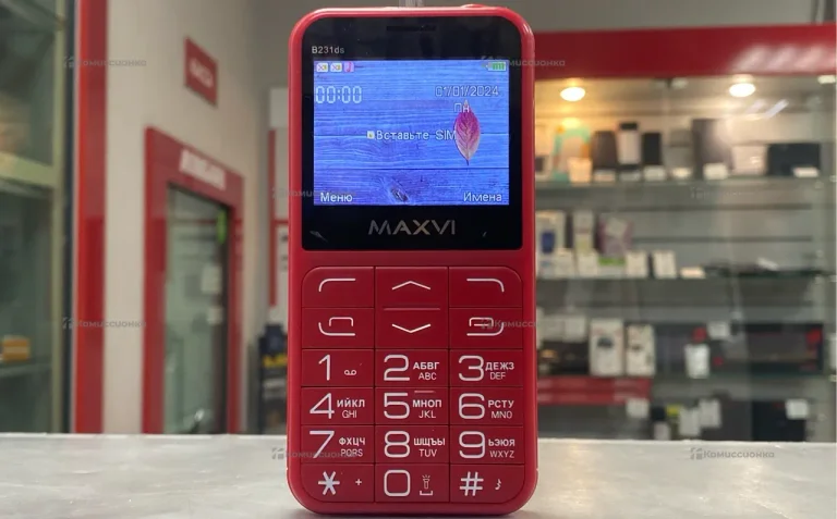 Maxvi b231