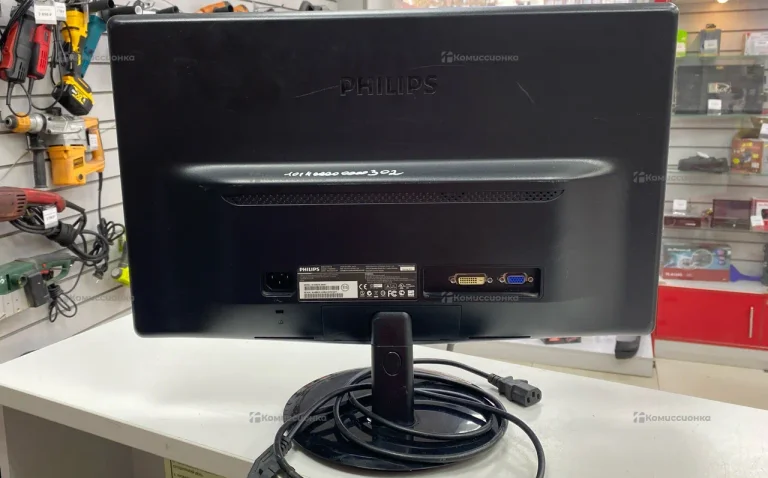 Монитор Philips 206V3LAB
