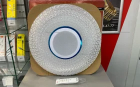 Купить Светильник светодиодный InHome Crystal Music RGB б/у , в Самара Цена:2490рублей