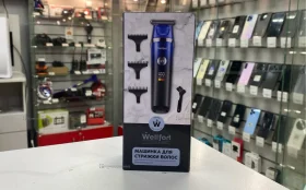 Купить Машинка для стрижки волос Wellfort б/у , в Казань Цена:700рублей