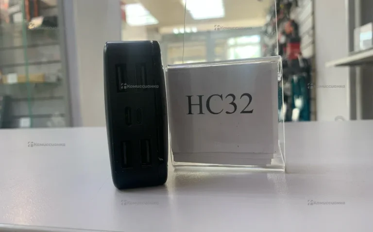 PowerBank Hoco 20000