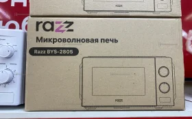 Купить Микроволновка Razz BYS-2805’ б/у , в Нижний Новгород Цена:4490рублей