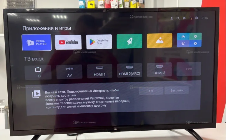 Телевизор Xiaomi L32M5-5ARU