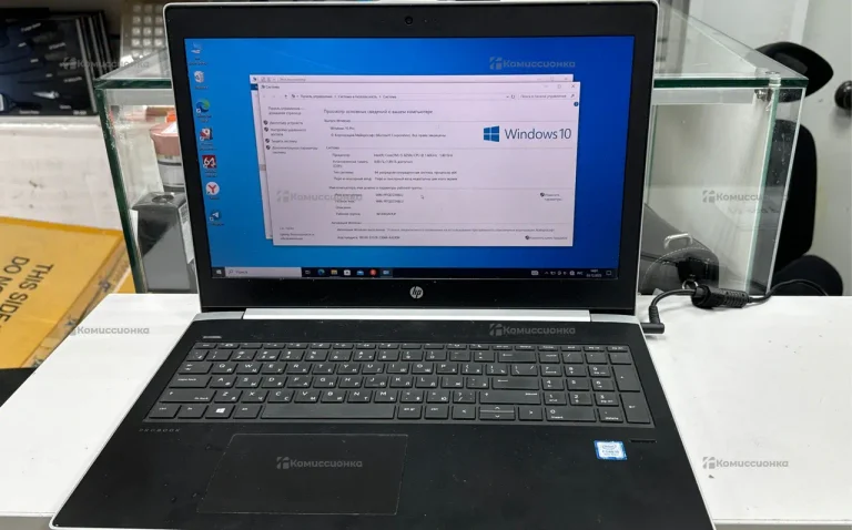Ноутбук HP ProBook 450 G5