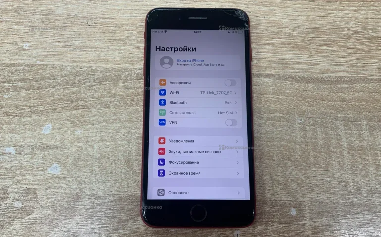 Apple iPhone 8 Plus 64Gb