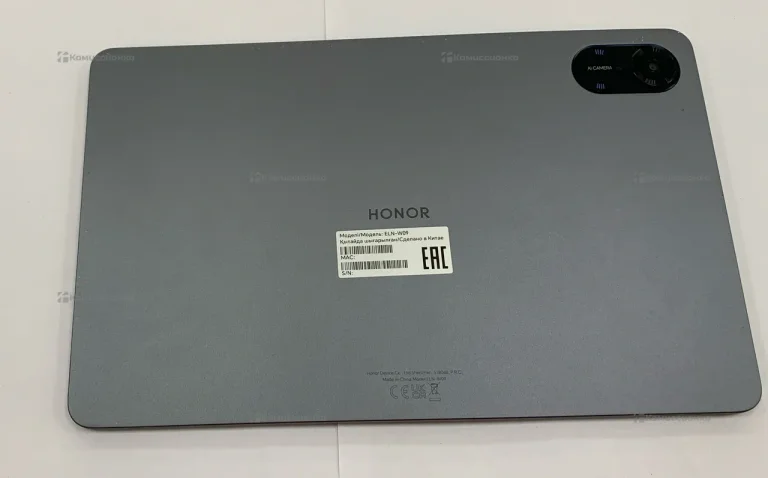 Планшет Honor Pad X9 4/128ГБ