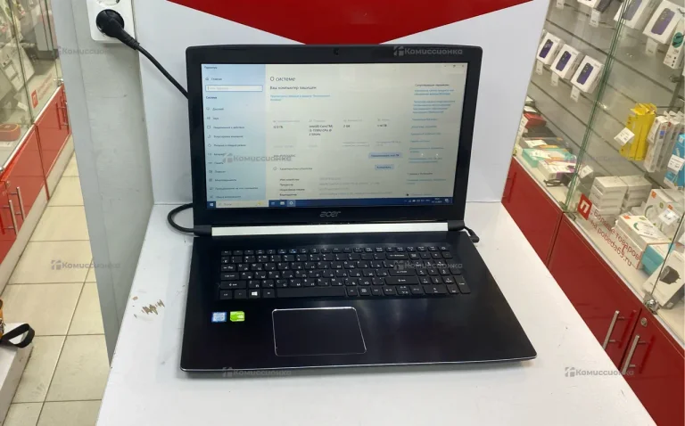 Ноутбук Acer i5-7200U