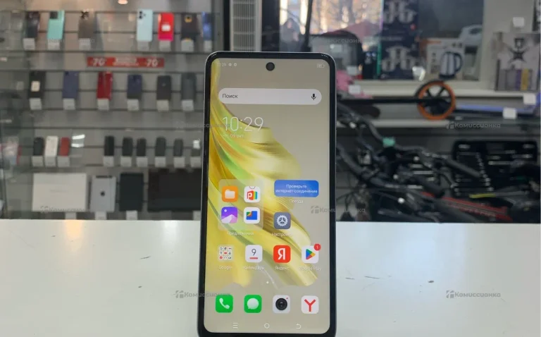 Tecno Spark 20C 8/256 ГБ
