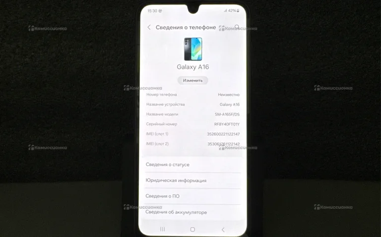 Samsung А16 4/128