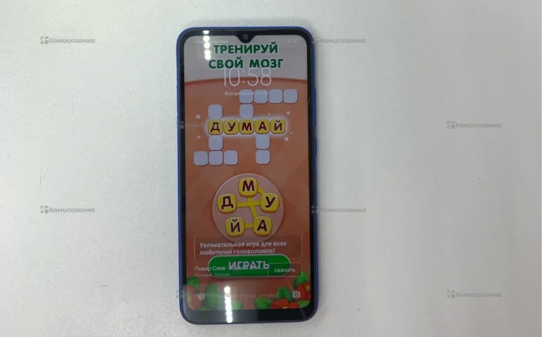Xiaomi Redmi 9A 2/32 ГБ
