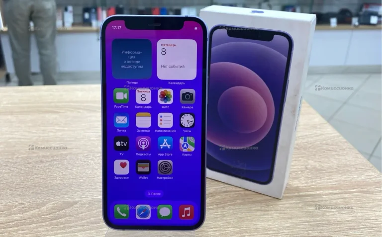Apple IPhone 12 mini 64 ГБ