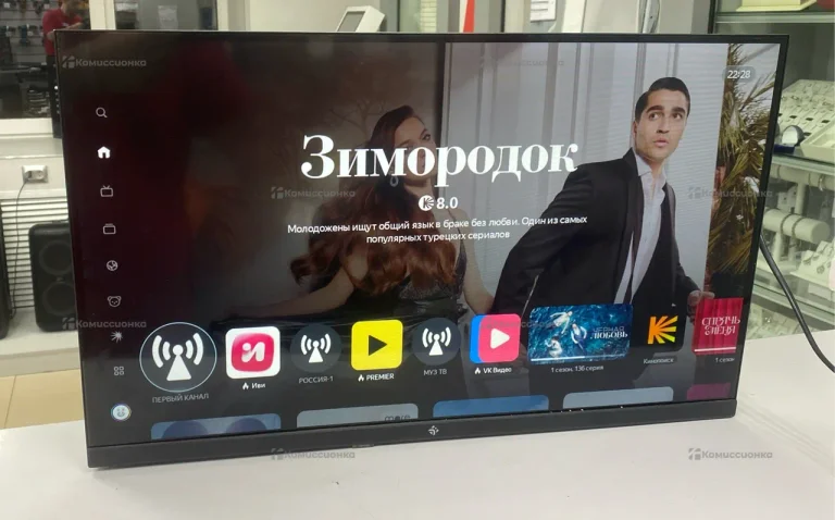 Телевизор Dexp 24HEY1