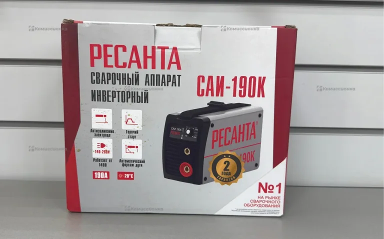 Сварочный аппарат РЕСАНТА САИ-190К