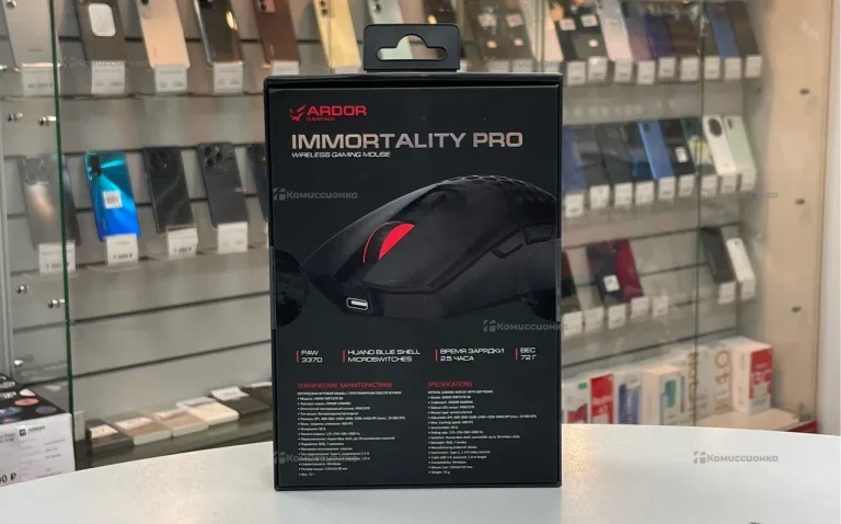 Мышь Ardor Gaming Pro