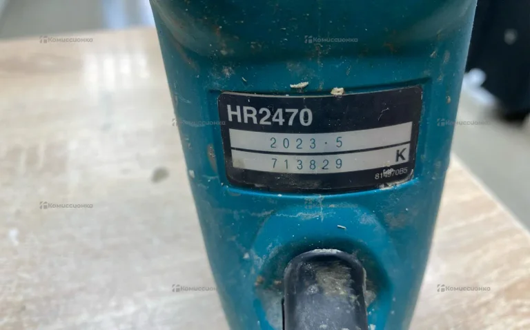 Перфоратор makita HR2470