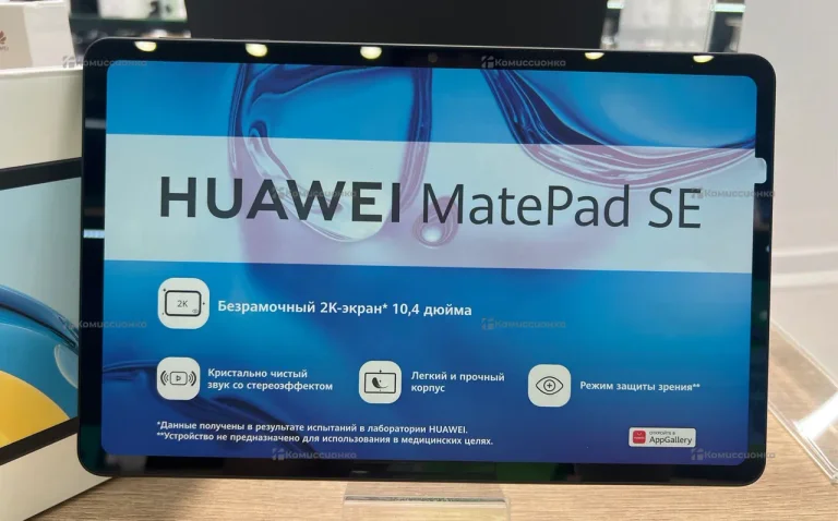 Huawei MatePad SE 10.4 WiFi 3/32