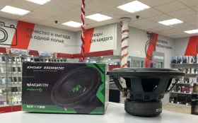 Купить Сабвуфер Machete MF-12S б/у , в Пермь Цена:4990рублей