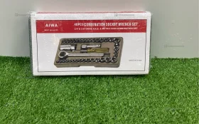 Набор инструментов 40pcs