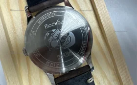 Часы Восход 333.12.35 (механика)