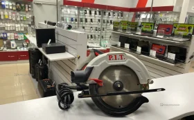 Дисковая пила P.I.T. PKS185-C3