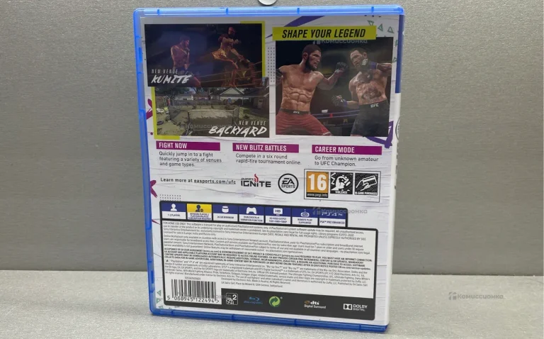 Диск для PS4 UFC 4