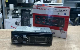 Автомагнитола  pioneerok