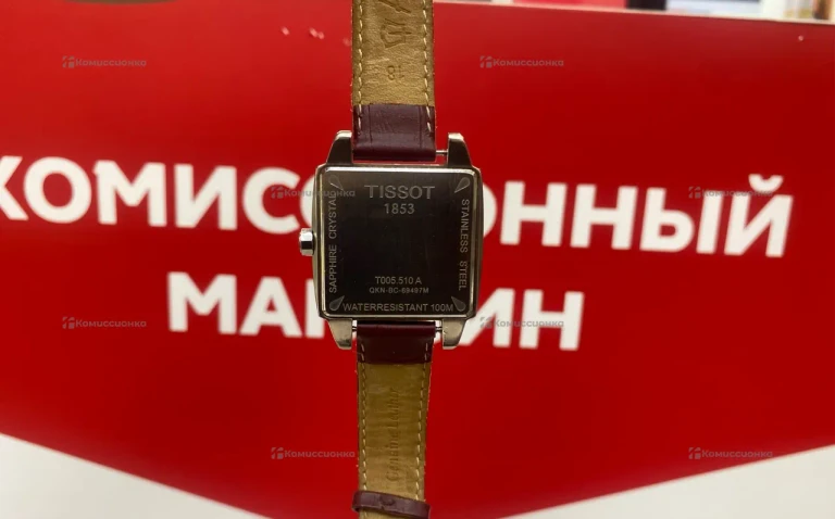 Часы Tissot Quadrat