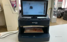 Купить Универсальный просмотровый детектор Assida 2300 б/у , в Красноярск Цена:4990рублей