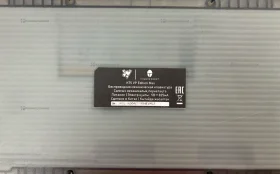 Купить Клавиатура  thunderobot k75 vp edition б/у , в Пенза Цена:4500рублей