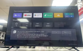 Купить Телевизор Xiaomi TV. L43MA-AFRU б/у , в Краснодар Цена:13900рублей