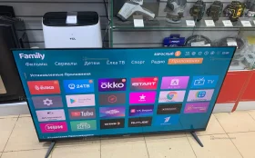 Купить Телевизор SoundMAX SM-LED50M02SU б/у , в Нижний Новгород Цена:19990рублей