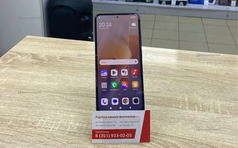 Xiaomi Redmi Note 12 Pro 8/256 ГБ