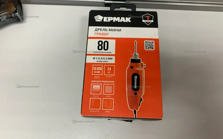 мини гравер Ермак