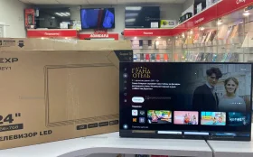 Купить Телевизор DEXP 24HEY1 б/у , в Казань Цена:5900рублей