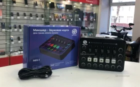 Купить Звуковая карта Noir-Audio Mix 1 б/у , в Курган Цена:1000рублей