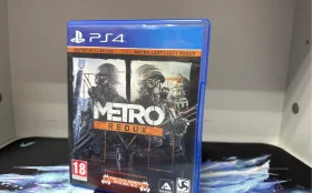 Купить ps4 диск metro redux б/у , в Тюмень Цена:998рублей