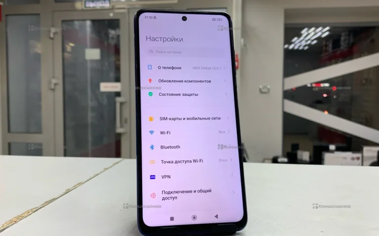Xiaomi POCO X3 Pro 8/256Gb