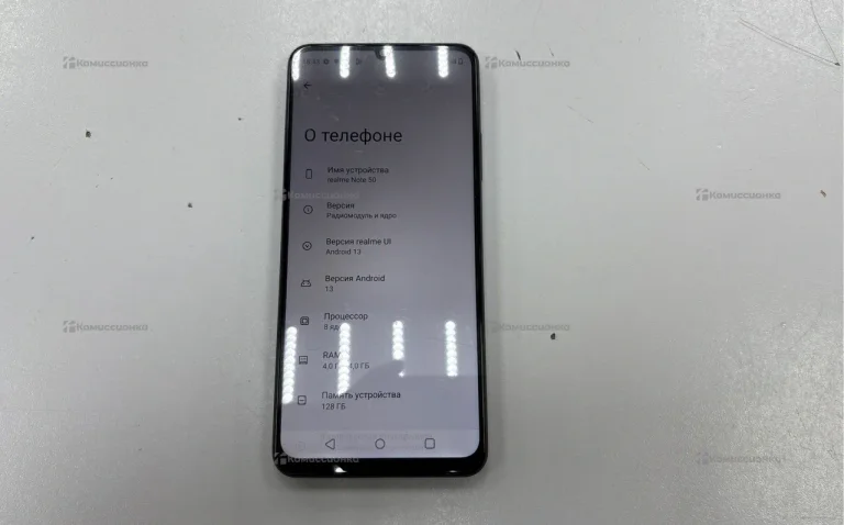 realme. note 50 128