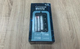 Купить Сетевой фильтр gfuzf k26 3 розетки б/у , в Копейск Цена:690рублей