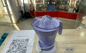 Купить Соковыжималка Gorenje CJ 40 W б/у , в Нижнекамск Цена:790рублей