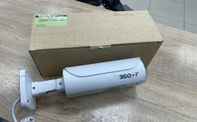 Камера Стрелец Часовой 1СВ