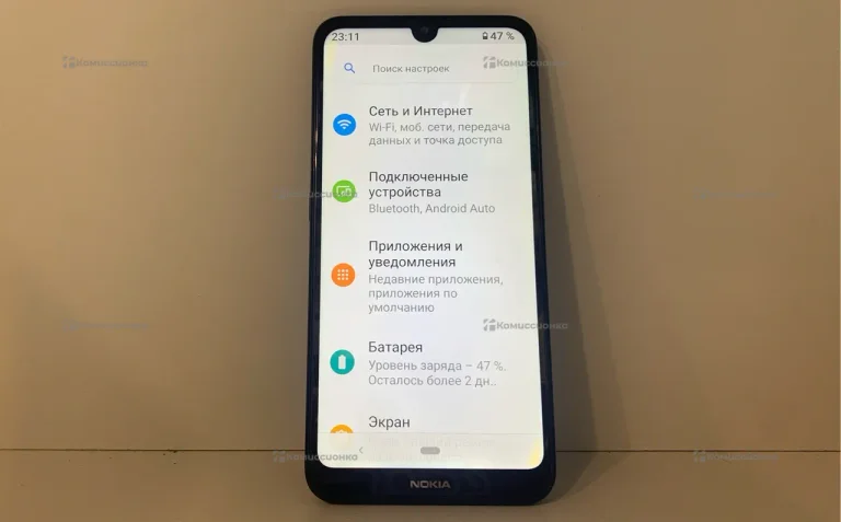 Nokia 3.2 2/16GB Android One