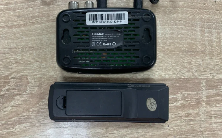 ТВ Приставка Lumax