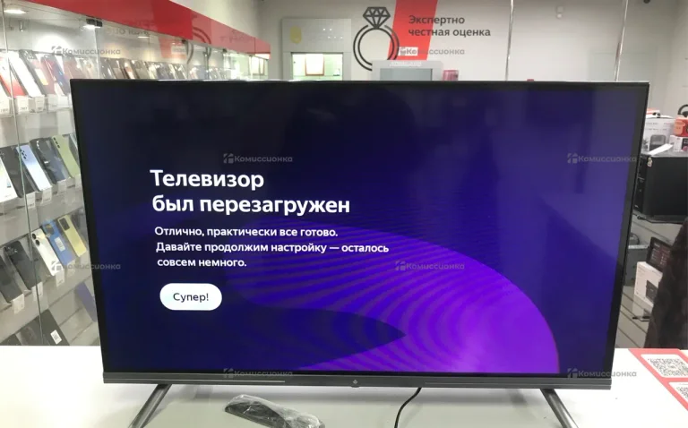 Телевизор dexp H32H8051C/G H32H8051