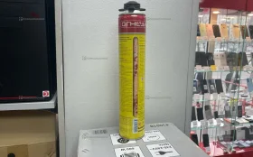 Пена огнестойкая